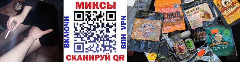 Купить закладки  Анапа  Бутират вода 