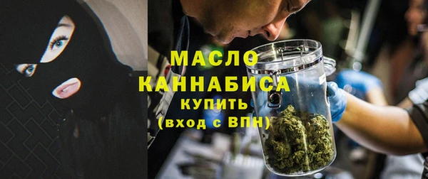 кокаин перу Инта