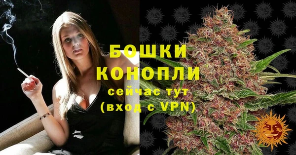 синтетический гашиш Иннополис