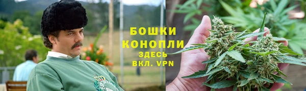 синтетический гашиш Иннополис