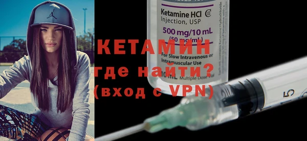 кокаин перу Инта