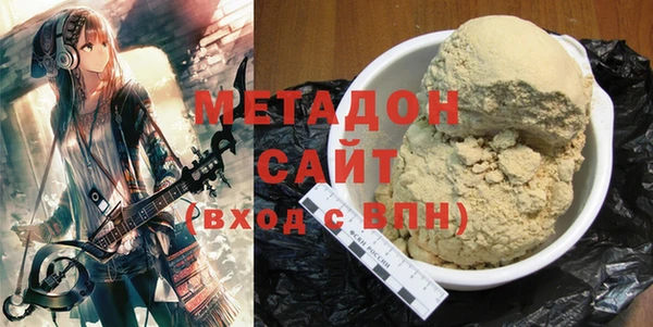 PSILOCYBIN Инсар