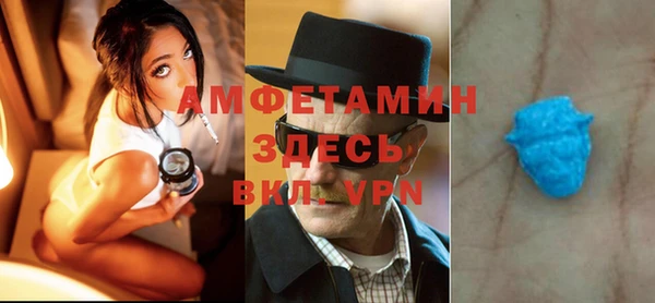 кокаин перу Инта