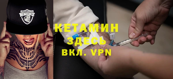 кокаин перу Инта