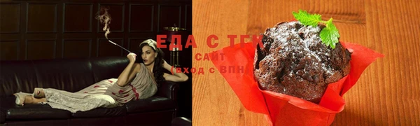 синтетический гашиш Иннополис