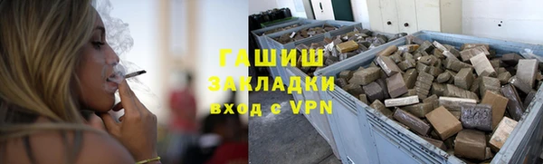 кокаин перу Инта
