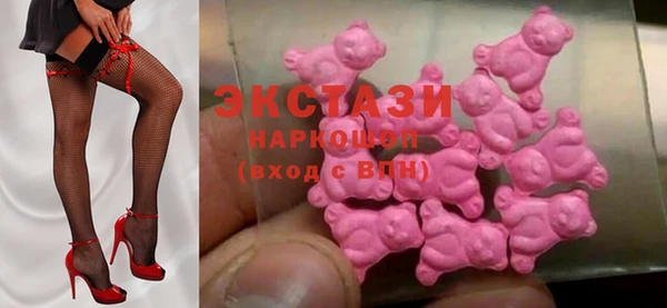 PSILOCYBIN Инсар