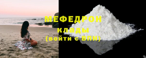 синтетический гашиш Иннополис