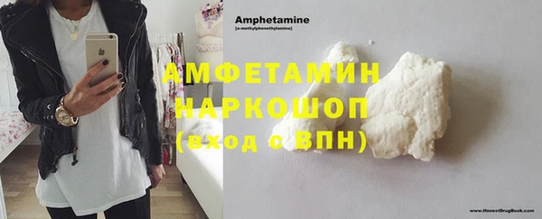 синтетический гашиш Иннополис