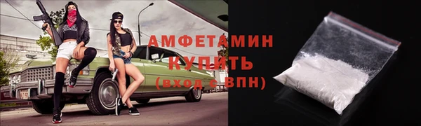 синтетический гашиш Иннополис