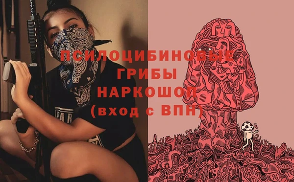 кокаин перу Инта