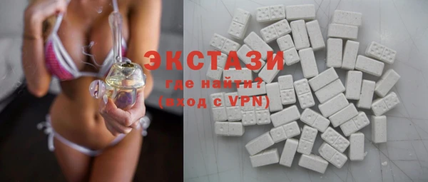 PSILOCYBIN Инсар