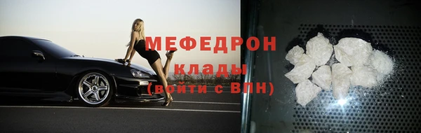 кокаин перу Инта