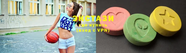 кокаин перу Инта