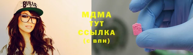PSILOCYBIN Инсар