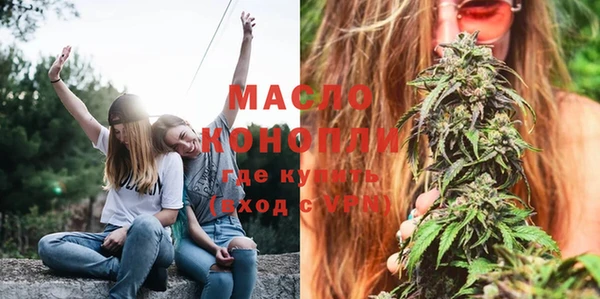 синтетический гашиш Иннополис