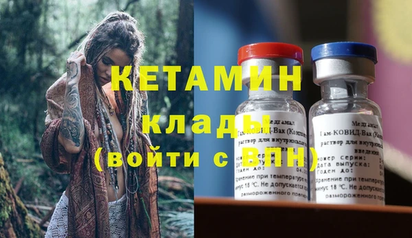 кокаин перу Инта