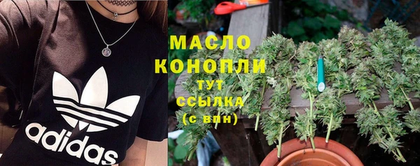 кокаин перу Инта