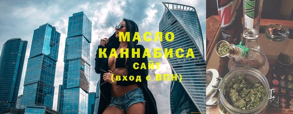 синтетический гашиш Иннополис
