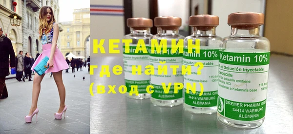 кокаин перу Инта