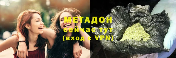 кокаин перу Инта