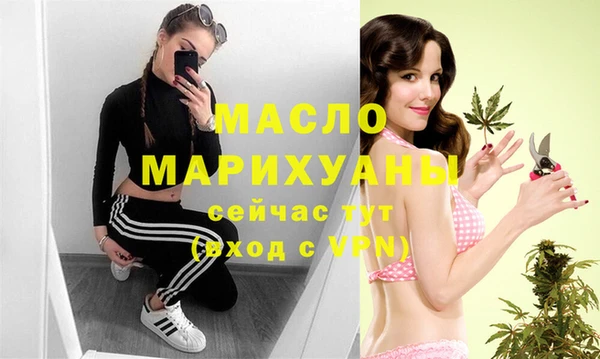 синтетический гашиш Иннополис