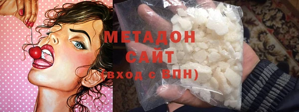 PSILOCYBIN Инсар