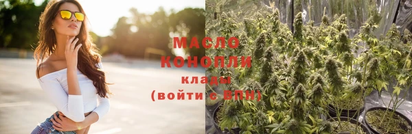 синтетический гашиш Иннополис