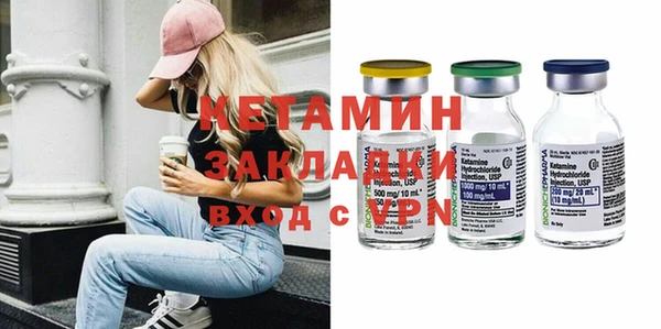 PSILOCYBIN Инсар
